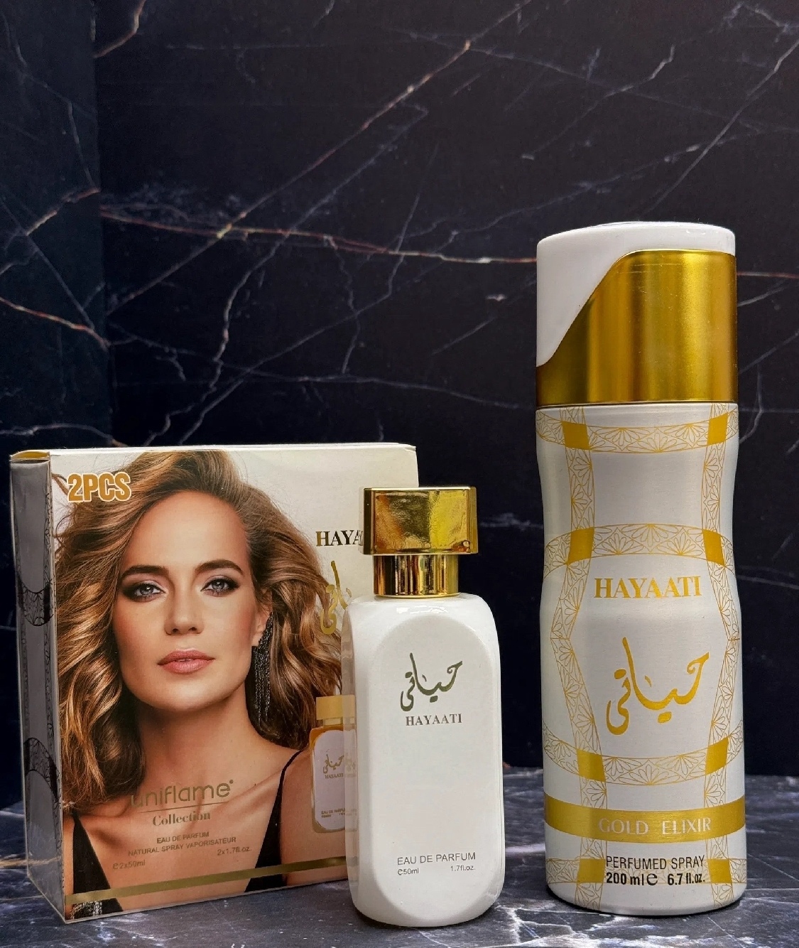 Подарочный набор Hayaati Gold Elixir с парфюмерной водой и дезодорантом-спреем