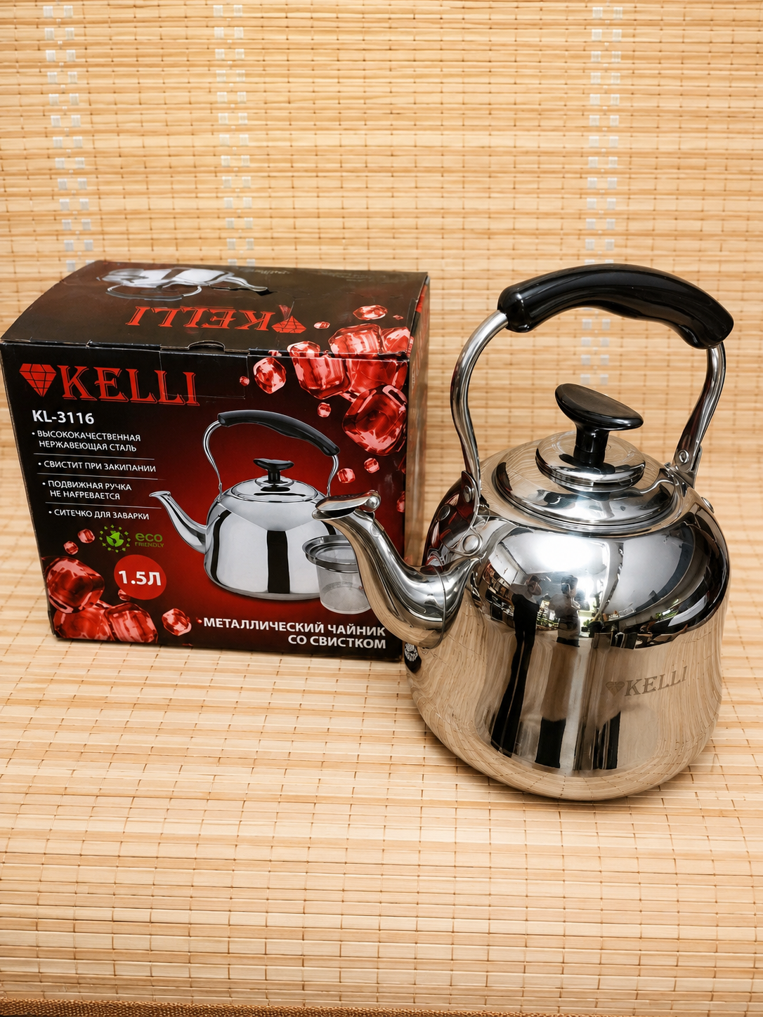 Чайник KELLI рядом с упаковкой