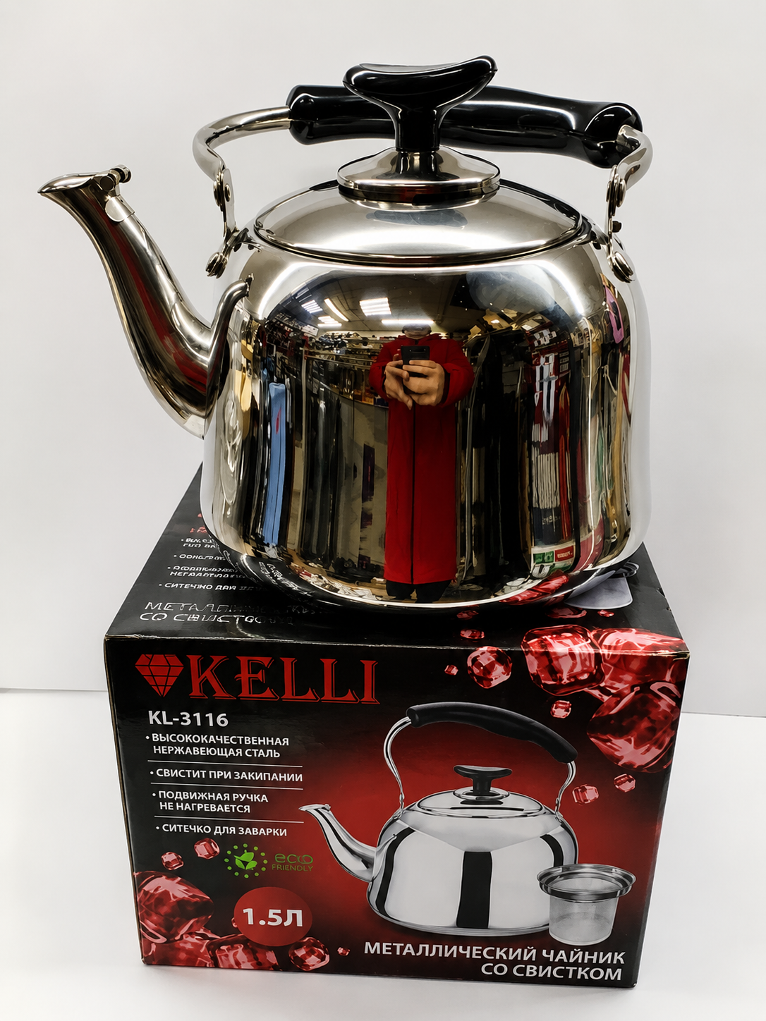 Чайник KELLI KL-3116 крупным планом